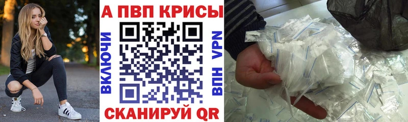 Где купить наркотики Болгар АМФЕТАМИН  МЕФ  ГАШ  Канабис  СОЛЬ 