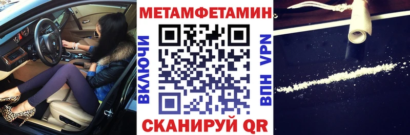 даркнет телеграм  Болгар  Amphetamine Premium 