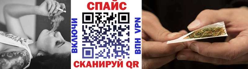 БУТИРАТ Butirat  купить наркотики цена  Болгар 