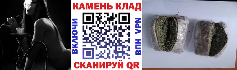 где купить наркоту  MEGA маркетплейс  Гашиш гарик  Болгар 