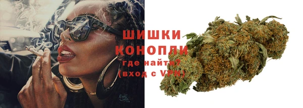 стафф Балабаново