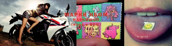 MESCALINE Нягань