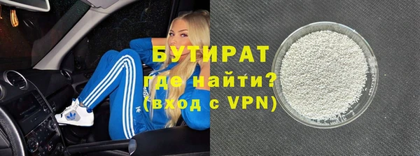 марки nbome Армянск