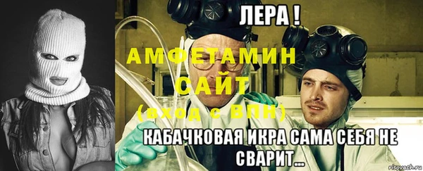 гашик Арсеньев