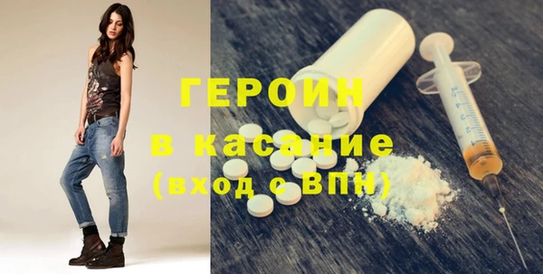 марки nbome Армянск