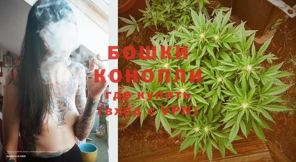 кристаллы Баксан